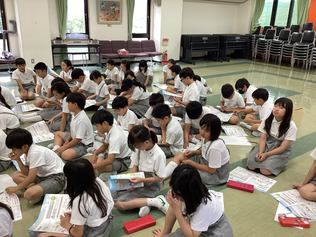 ゴミ処理場の見学　事前学習