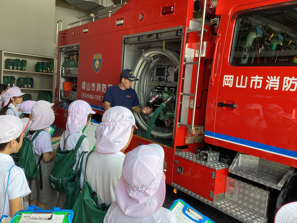 消防署見学