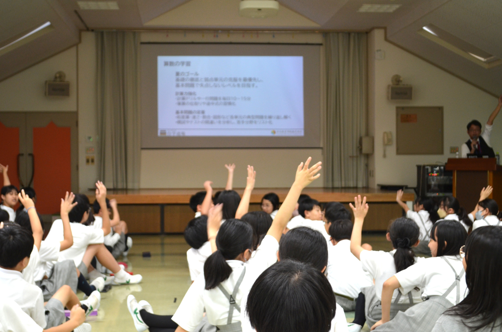 夏の学習会(7/15・16・17)