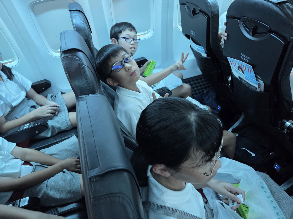 飛行機搭乗