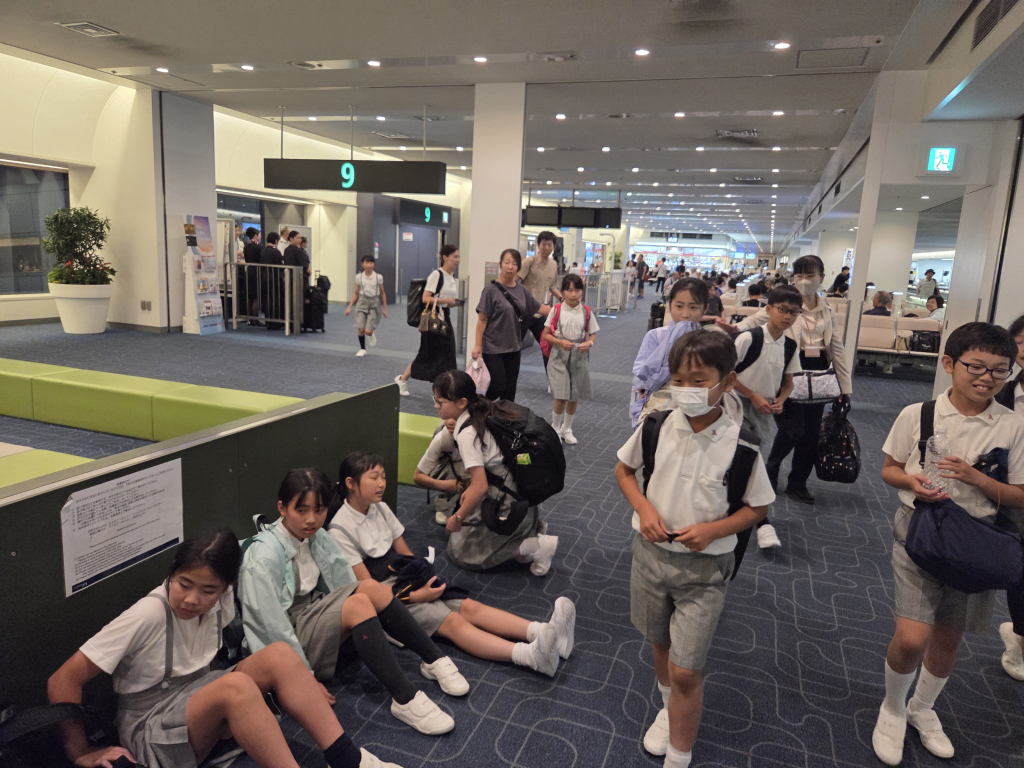 羽田に着