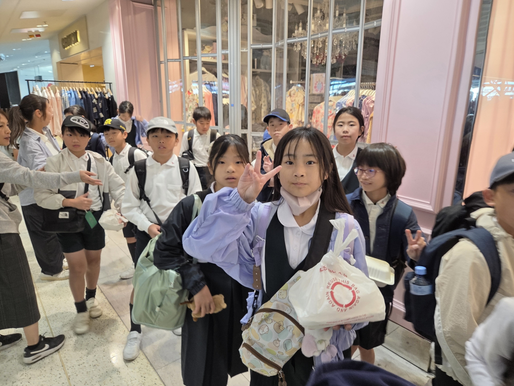 荷物検査終了