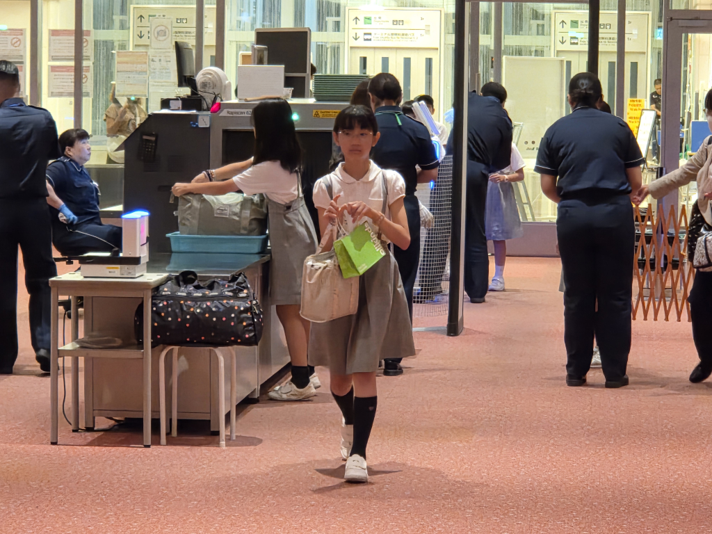 保安検査通過