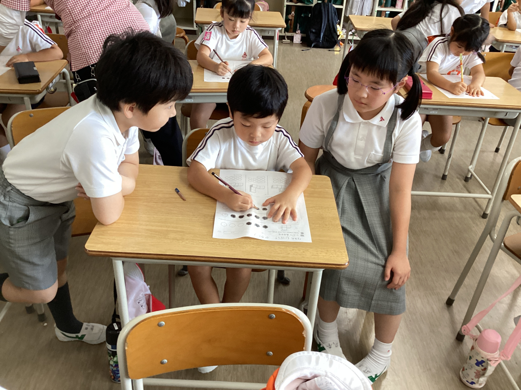 交流会