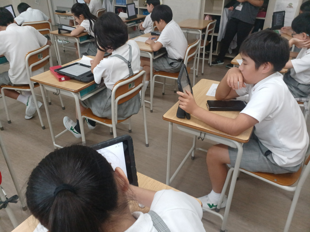 探究学習ユニット３