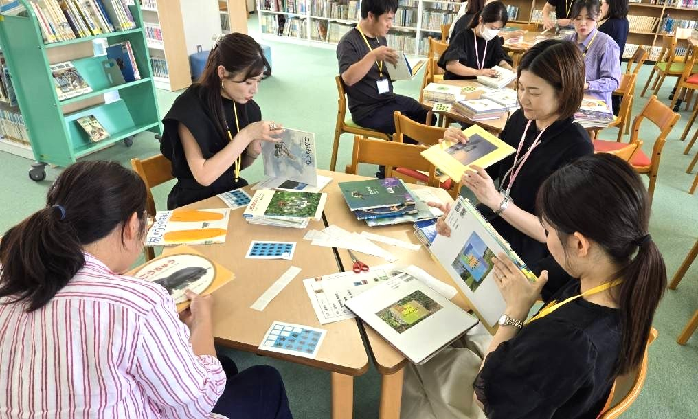 図書修繕