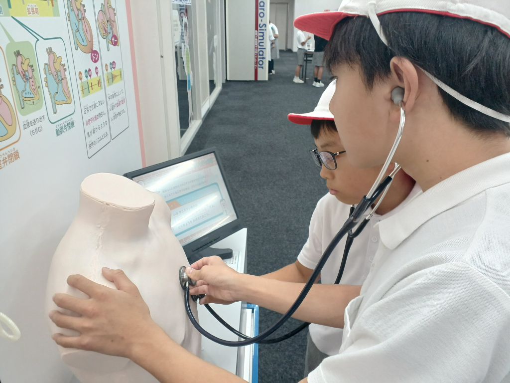 現代医学教育博物館へ