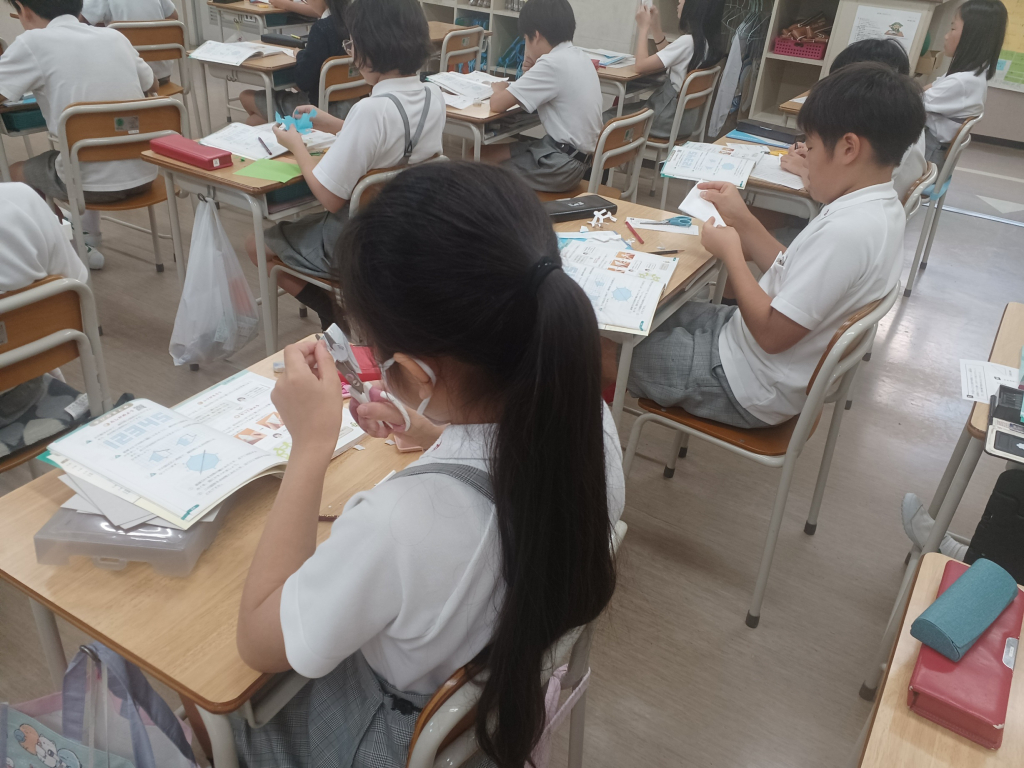 算数「対称な図形」