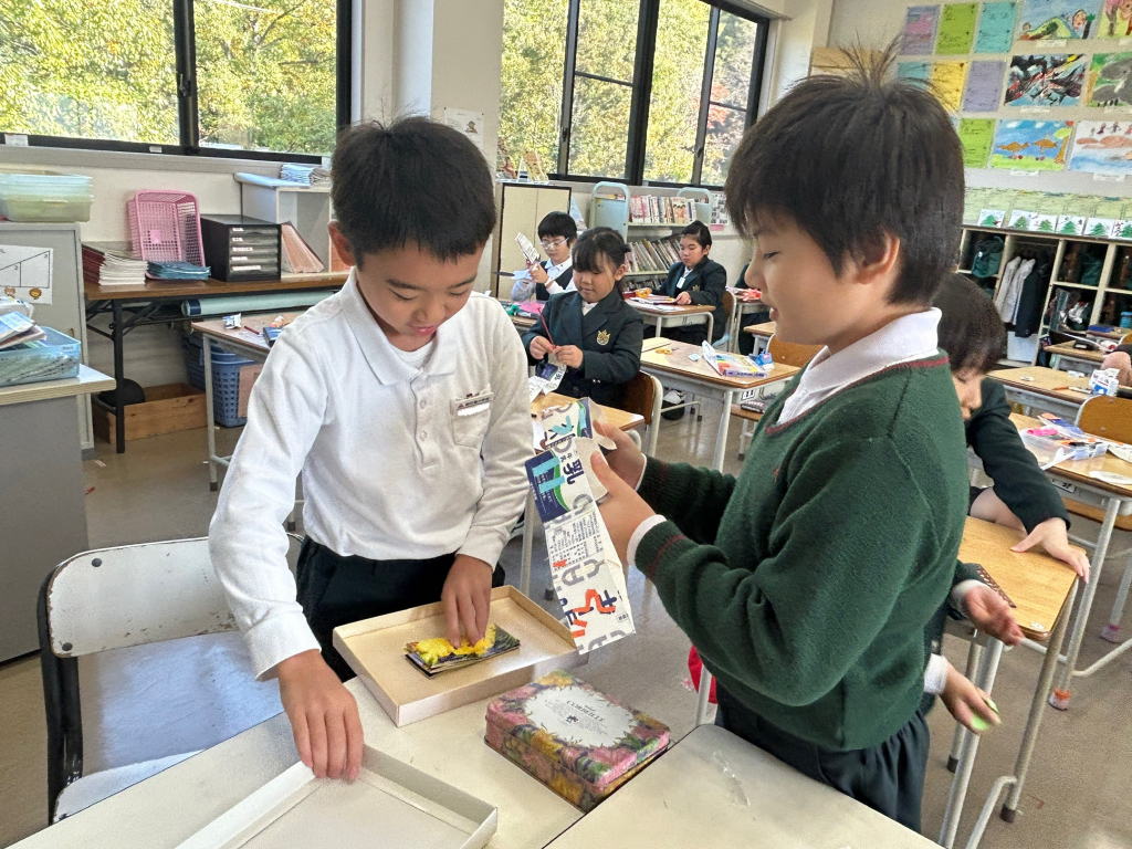 創意「へびのびっくり箱」