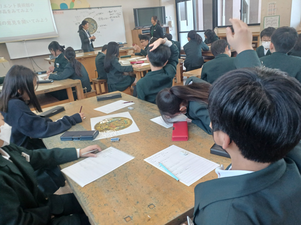 出前授業がありました