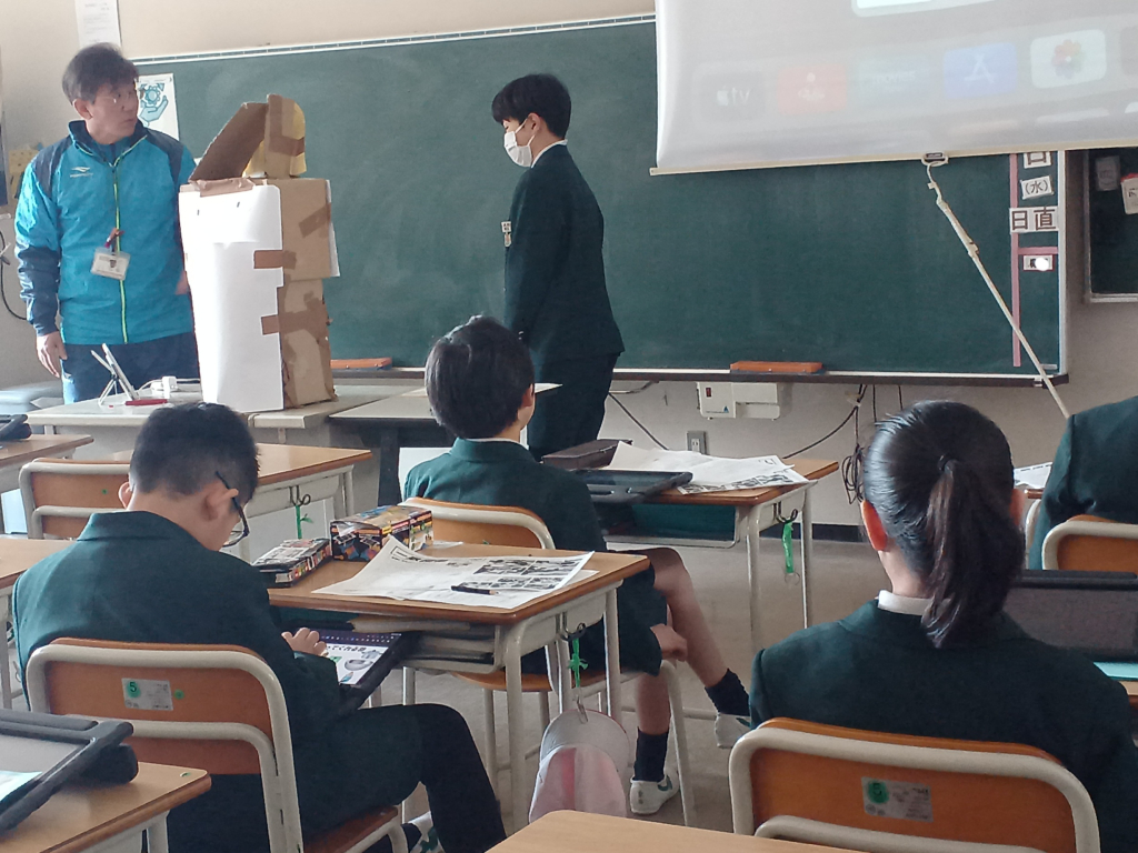 明日は「探究発表会」