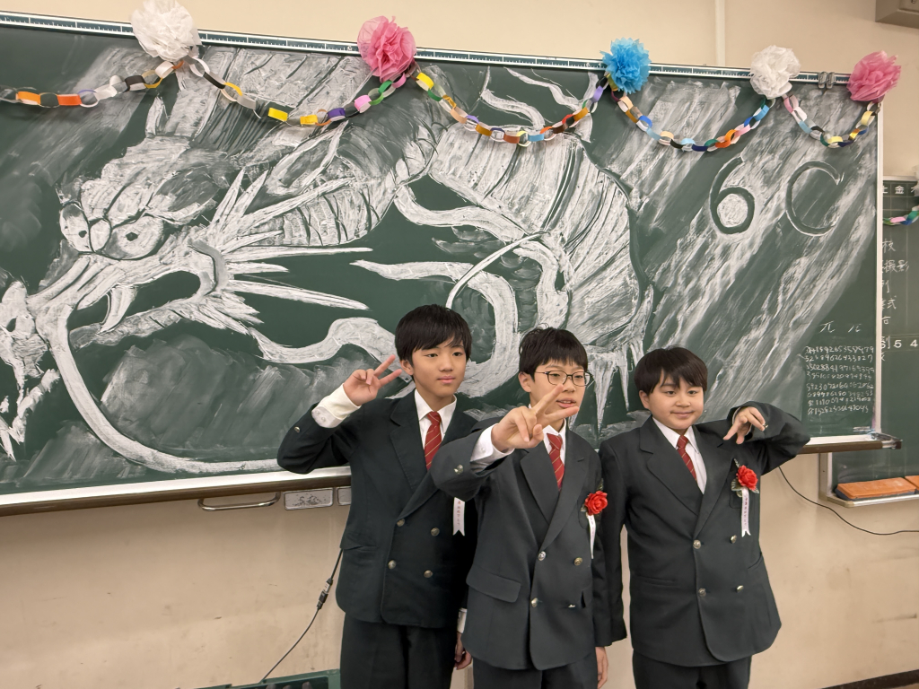 第３３回卒業証書授与式