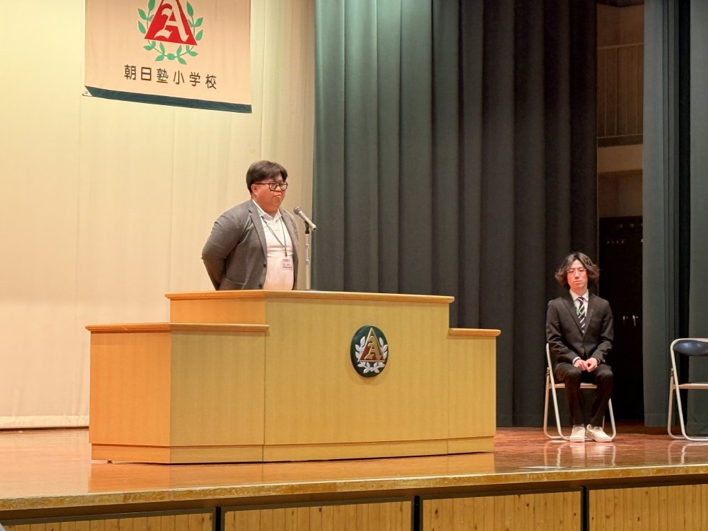 第一学期始業式・新任式