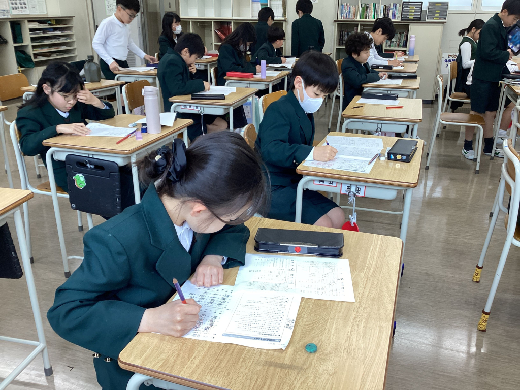 今日から本格的に学習が始まりました