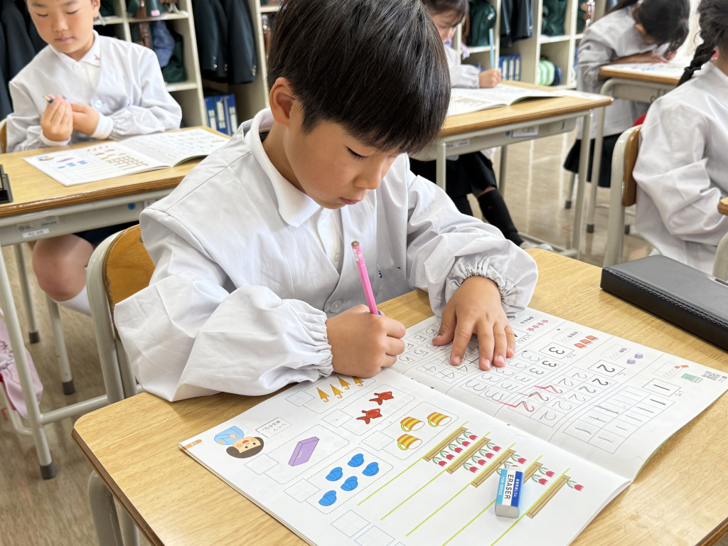 算数は、１から５の数字を書きました。