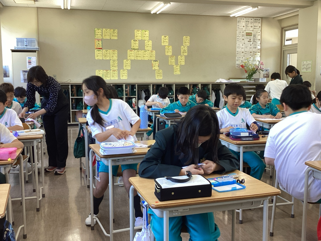 初めての家庭科