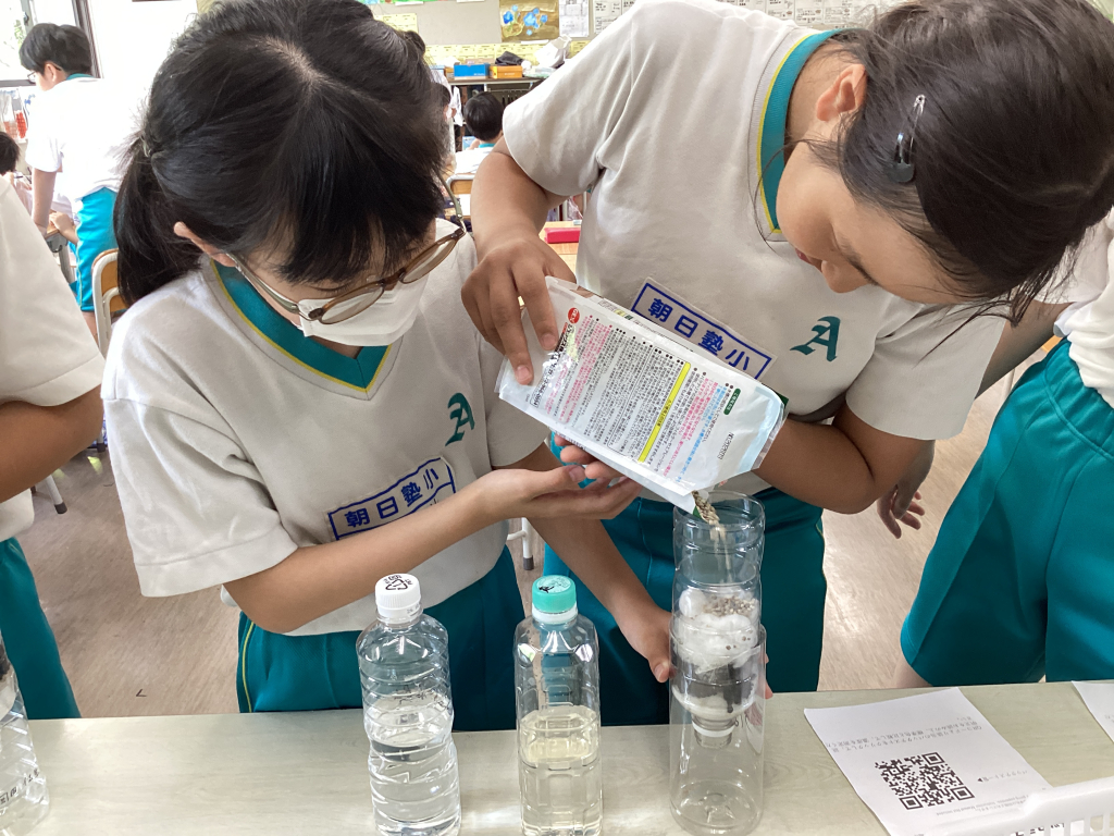 川の水のろ過実験
