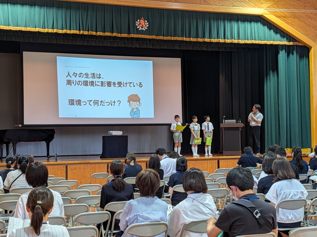 学校説明会の様子
