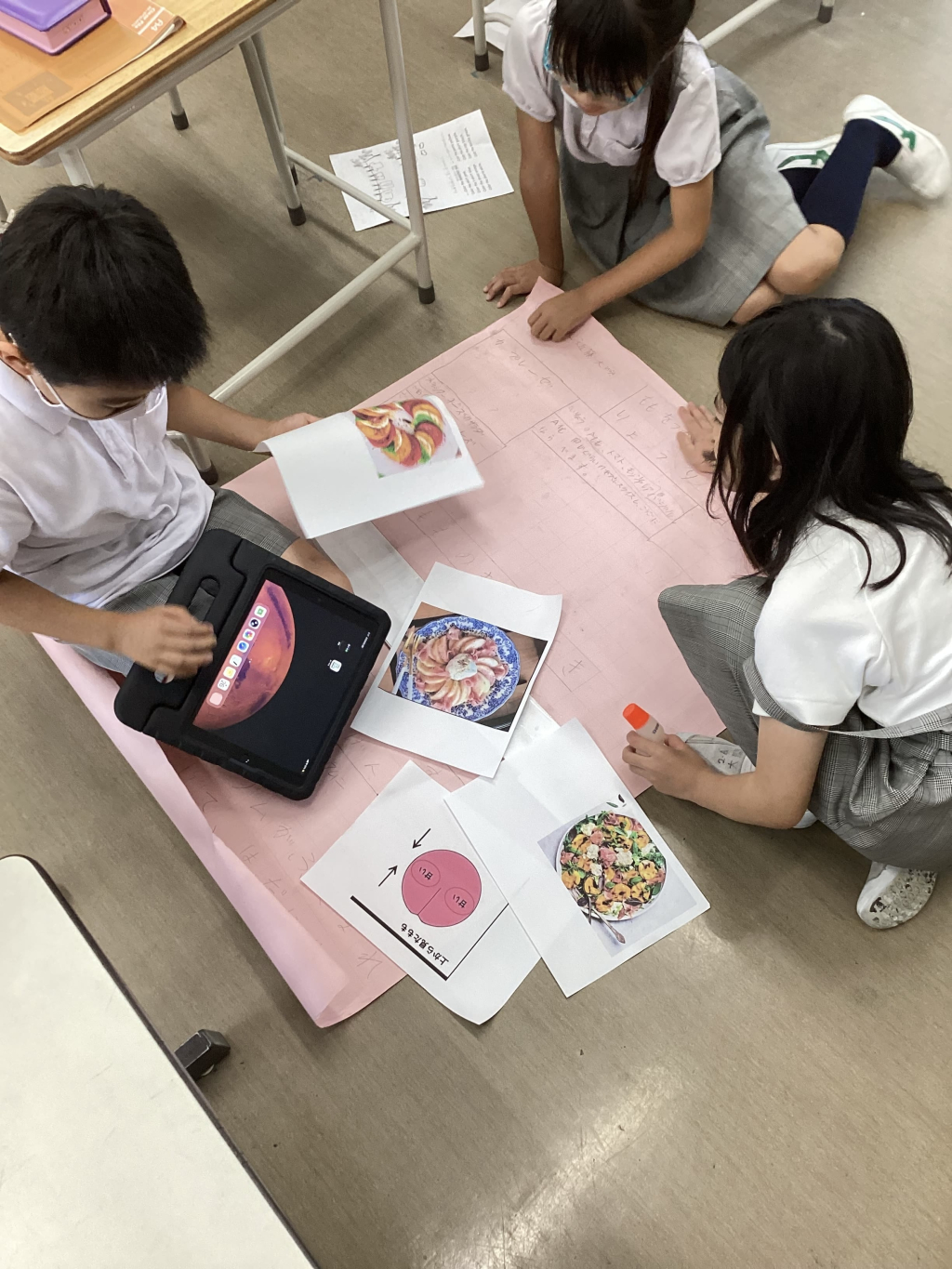 順調に作成中！