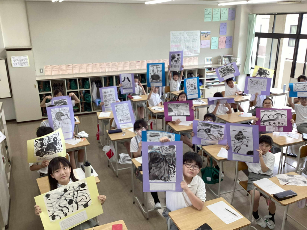 墨絵に挑戦！