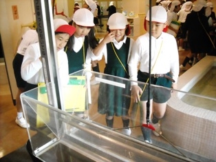 三野浄水場見学〜半田山植物園