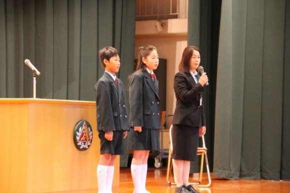始まりです