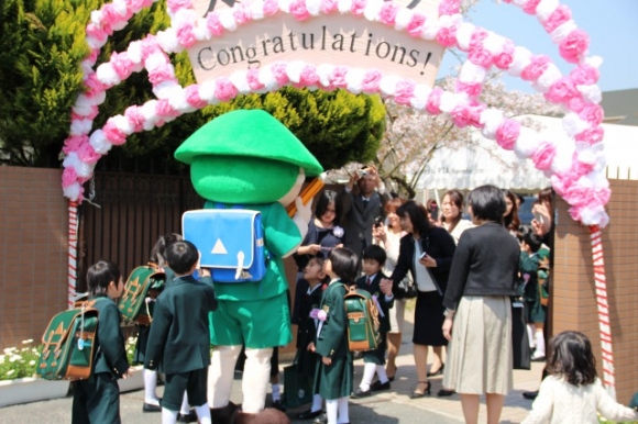入学おめでとう