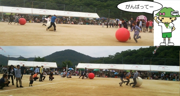 2015年　第23回運動会
