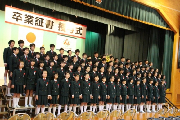 第23回卒業証書授与式