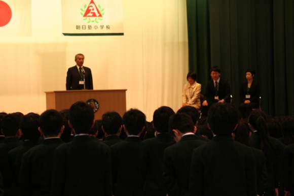 H28年度始業式・新任式