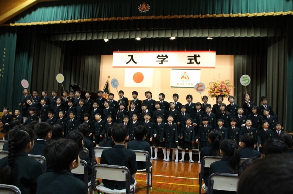 H29年度　入学式