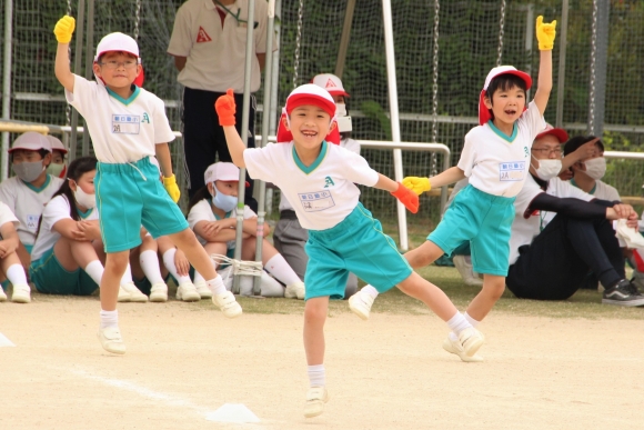 2・4・6年生の運動会が開催されました