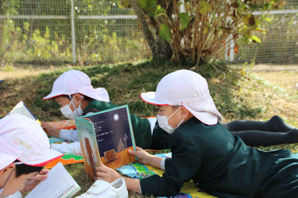 芝読書