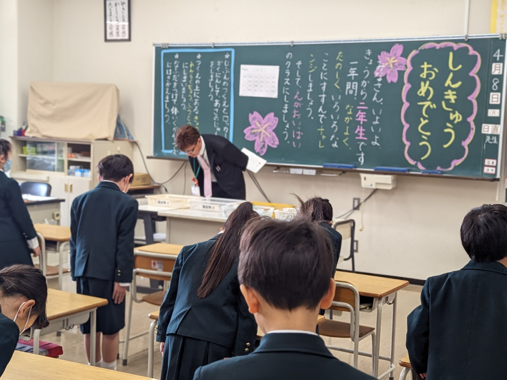 令和６年度の学校生活がスタートしました！