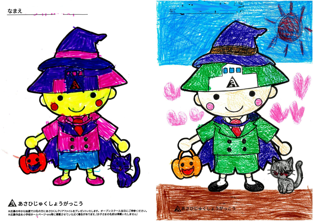 「ハロウィンぬりえチャレンジ」応募作品