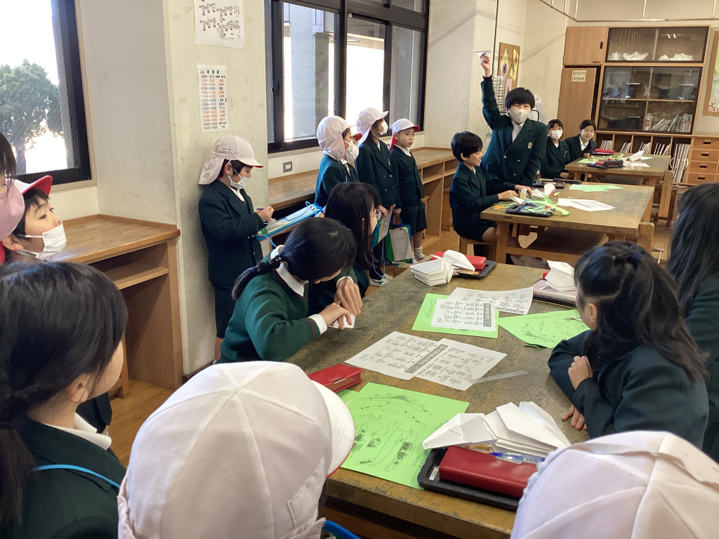 創意見学①
