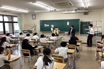 租税教室
