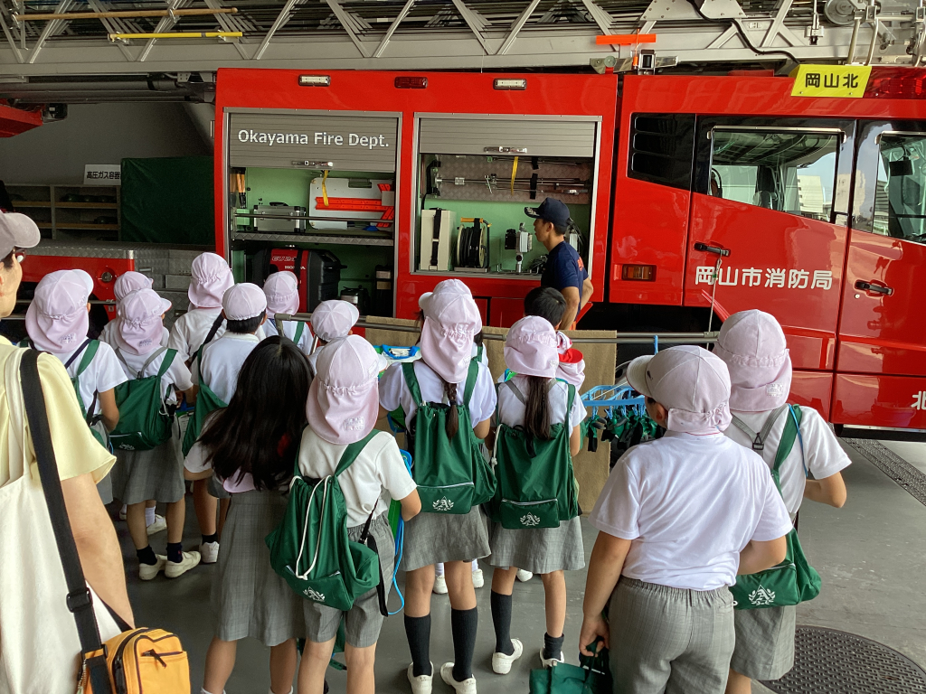 消防署見学