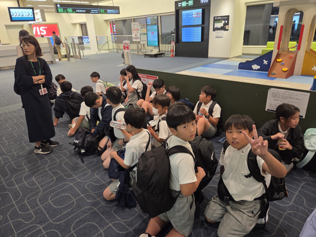 羽田に着