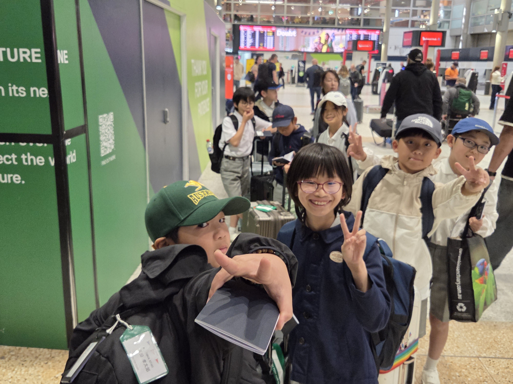 ブリスベン空港