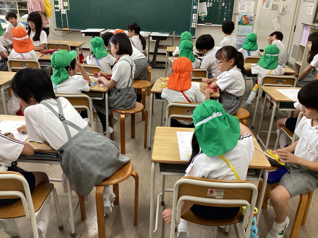 交流会