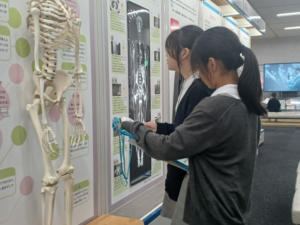 現代医学教育博物館へ