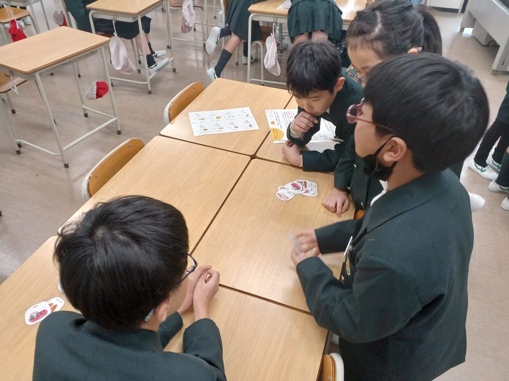 家庭科「いただきますゲーム」