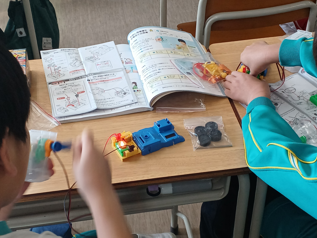 理科「発電と電気の利用」