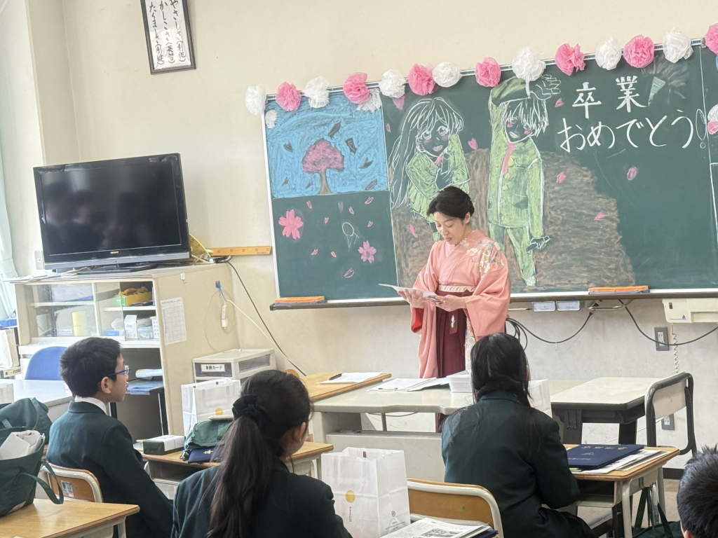 第３３回卒業証書授与式