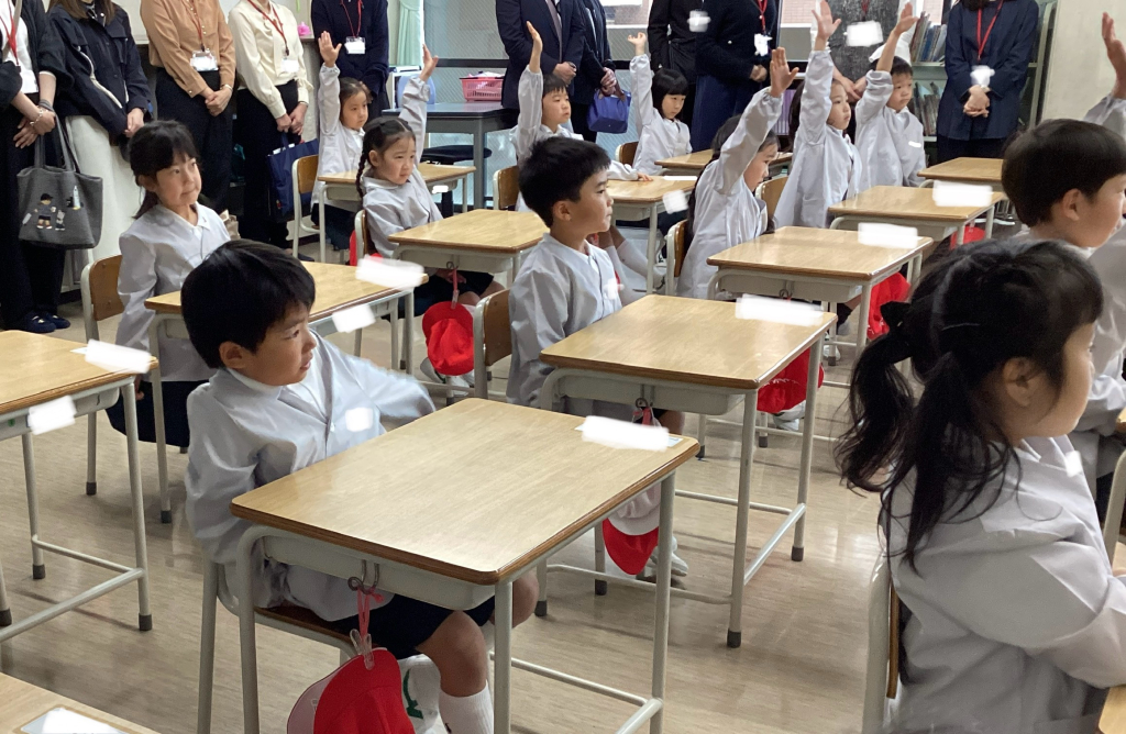 はじめての参観日