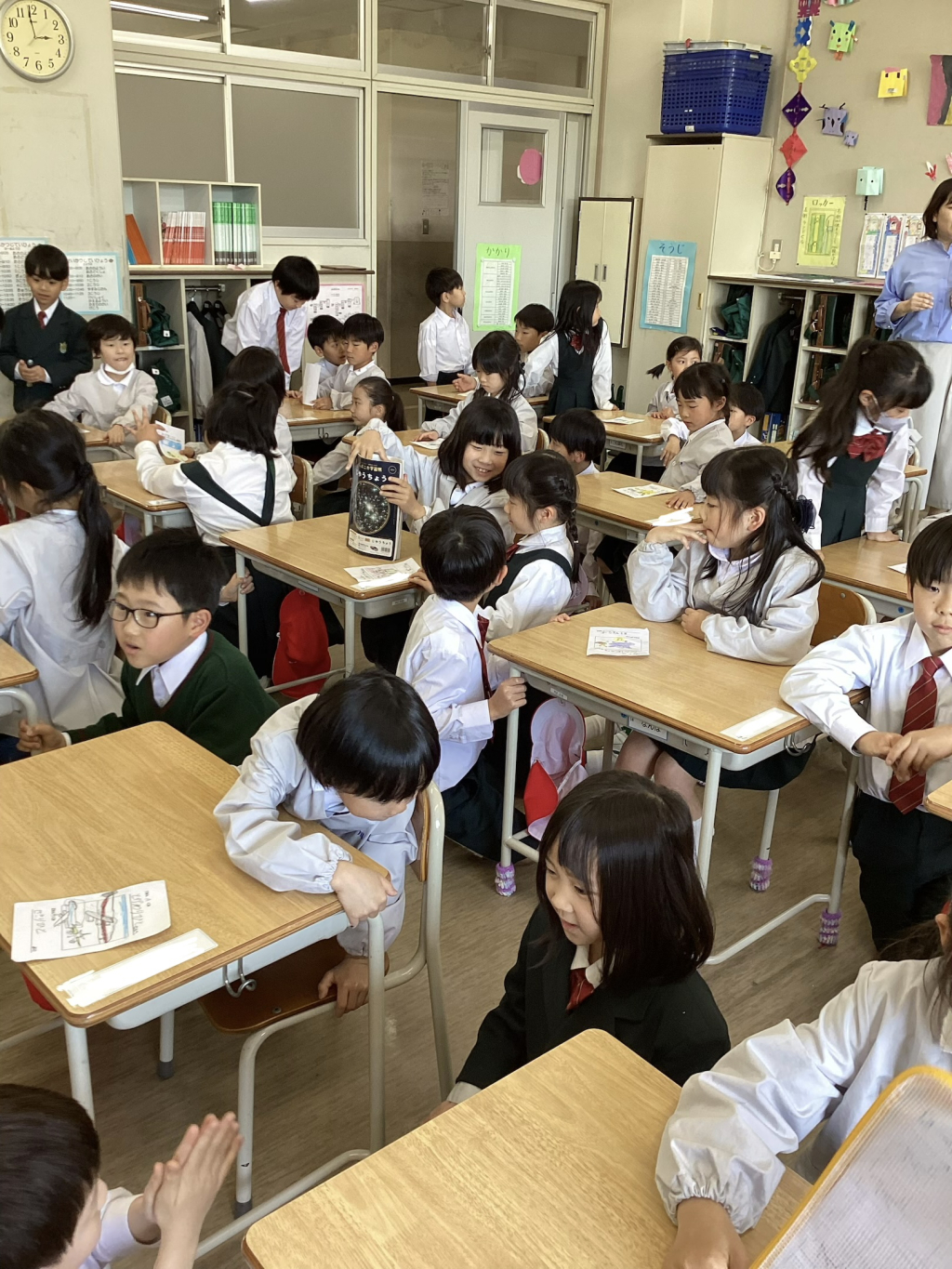 お互いに自己紹介