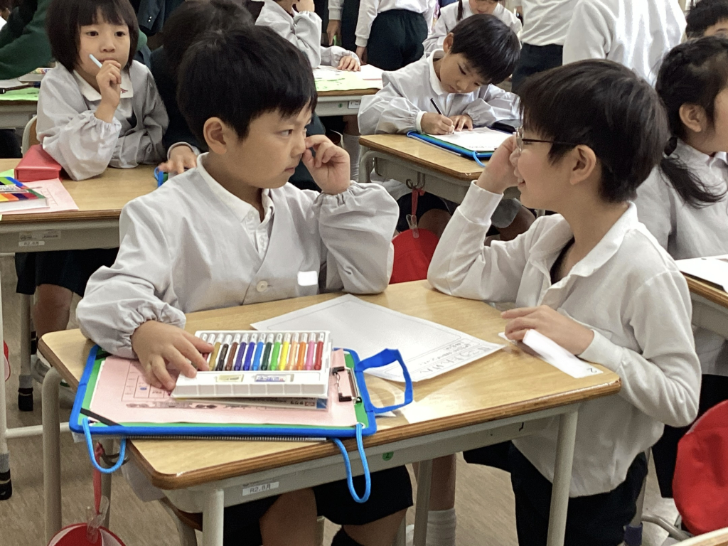 2ねんせいといっしょに！がっこうたんけん