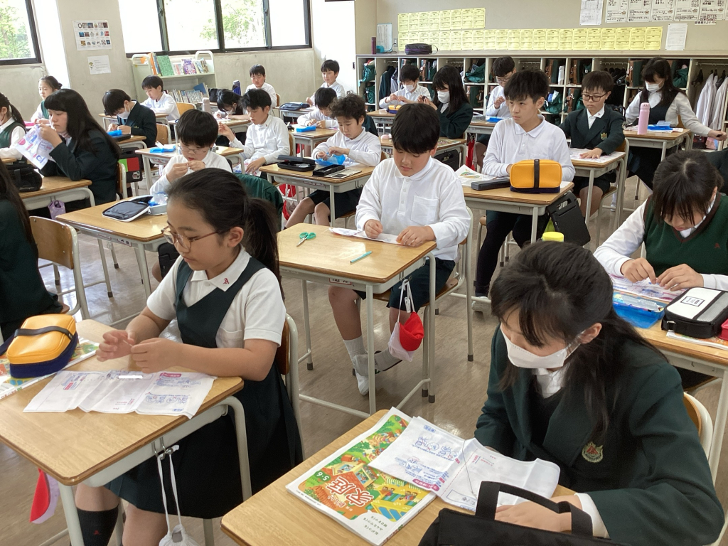 初めての家庭科