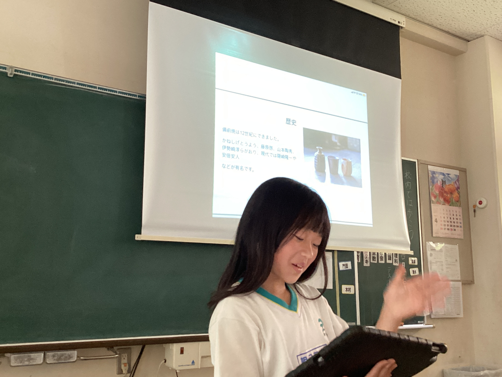 ４年生　備前焼の学習を通じて
